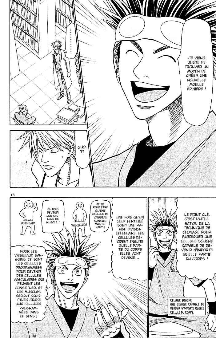 Wild Life Chapter 85 - Page 19