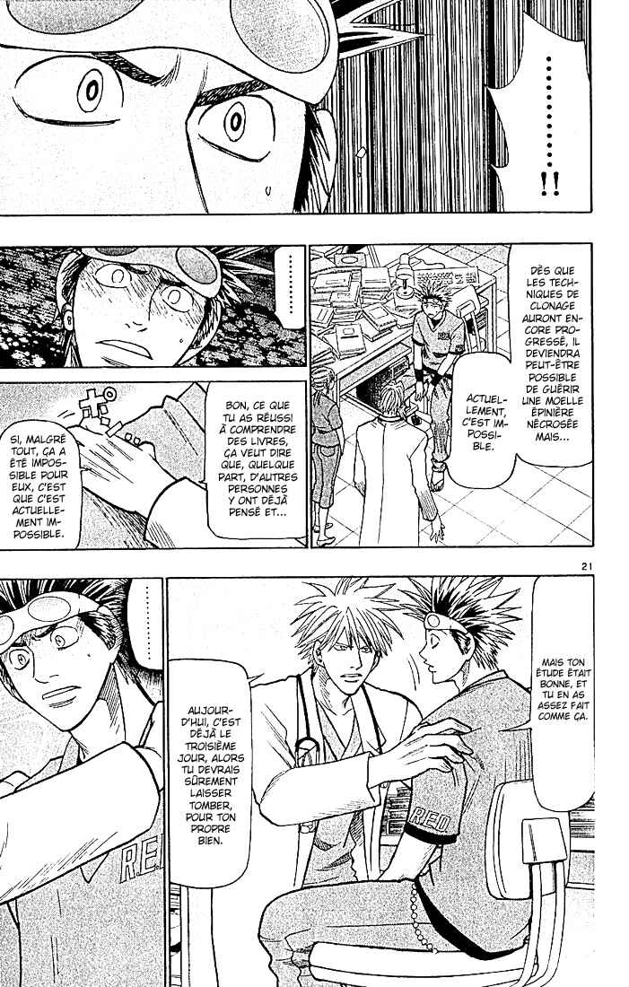 Wild Life Chapter 85 - Page 22