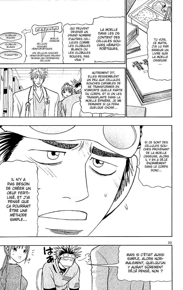 Wild Life Chapter 85 - Page 24