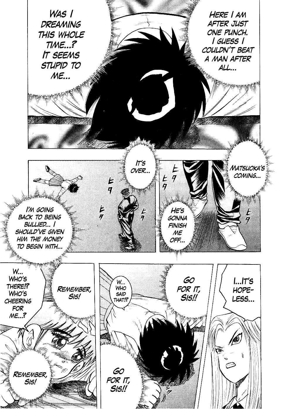 Cho Kakuto Densetsu Ashita Kagayake!! Chapter 8 - Page 10