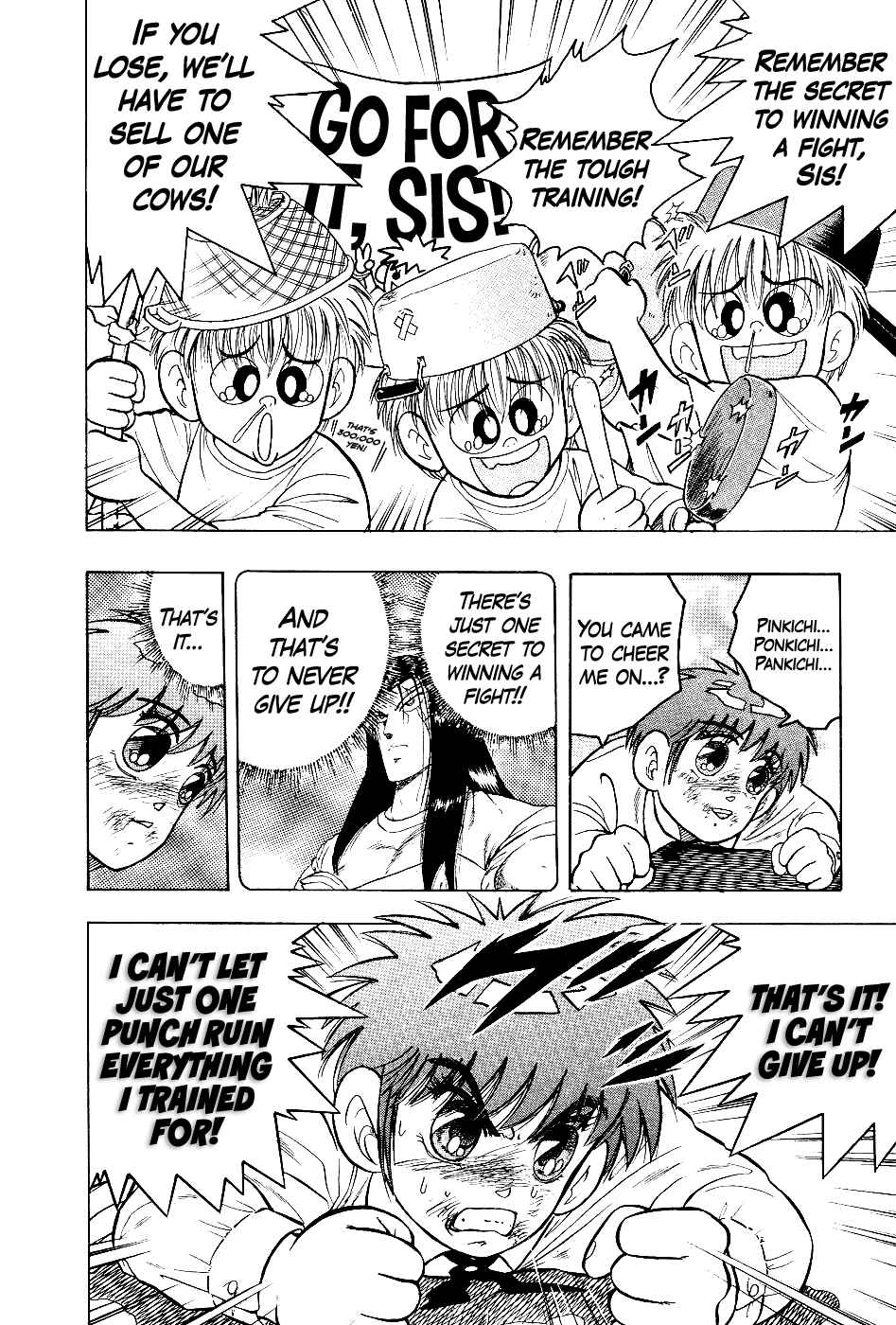 Cho Kakuto Densetsu Ashita Kagayake!! Chapter 8 - Page 11