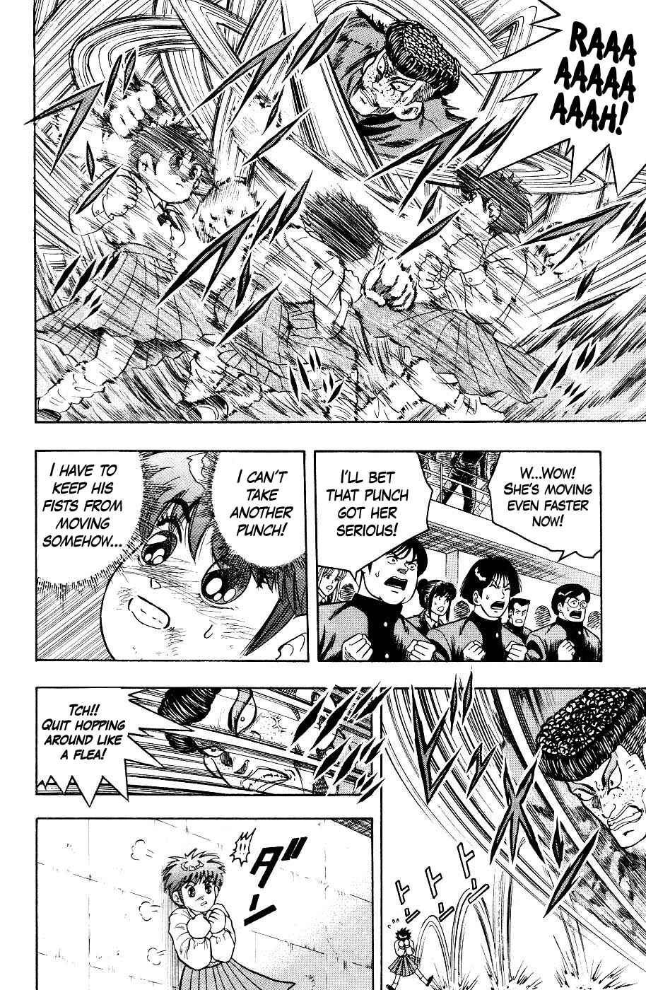 Cho Kakuto Densetsu Ashita Kagayake!! Chapter 8 - Page 13