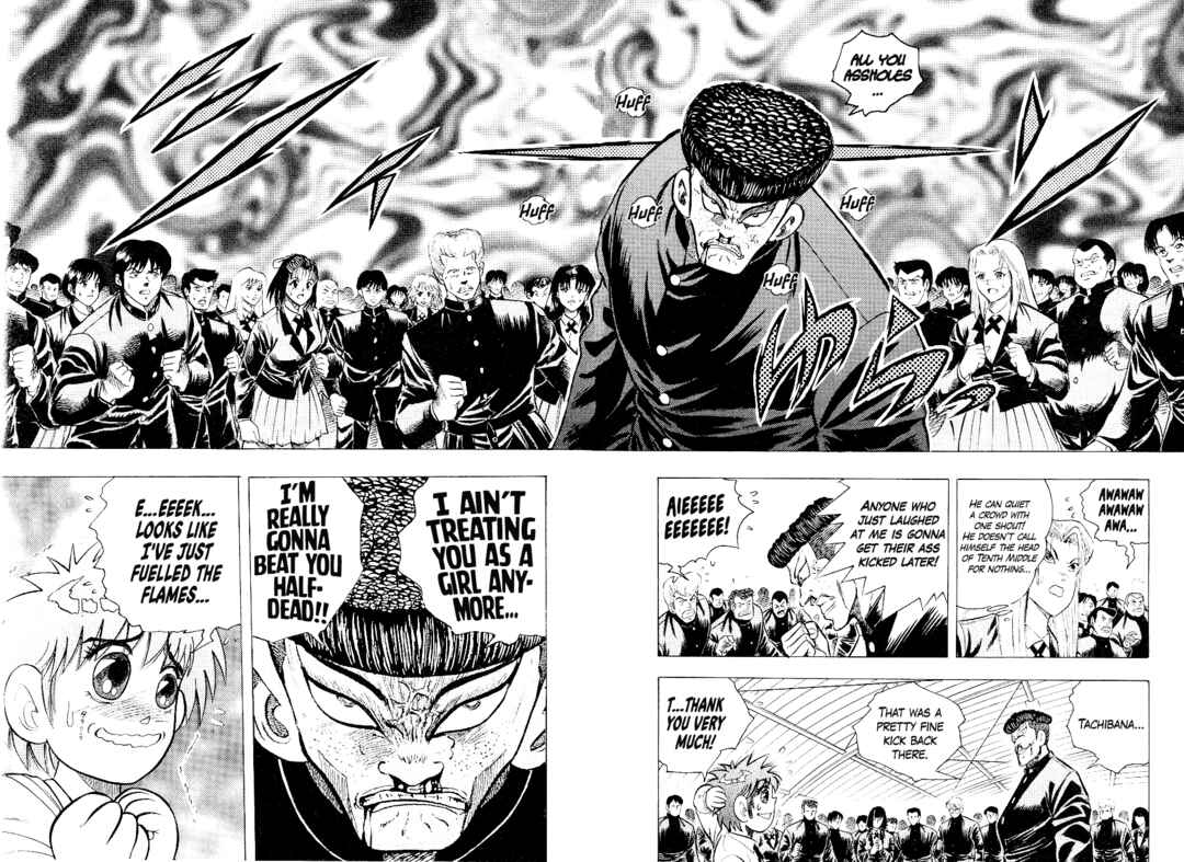 Cho Kakuto Densetsu Ashita Kagayake!! Chapter 8 - Page 4