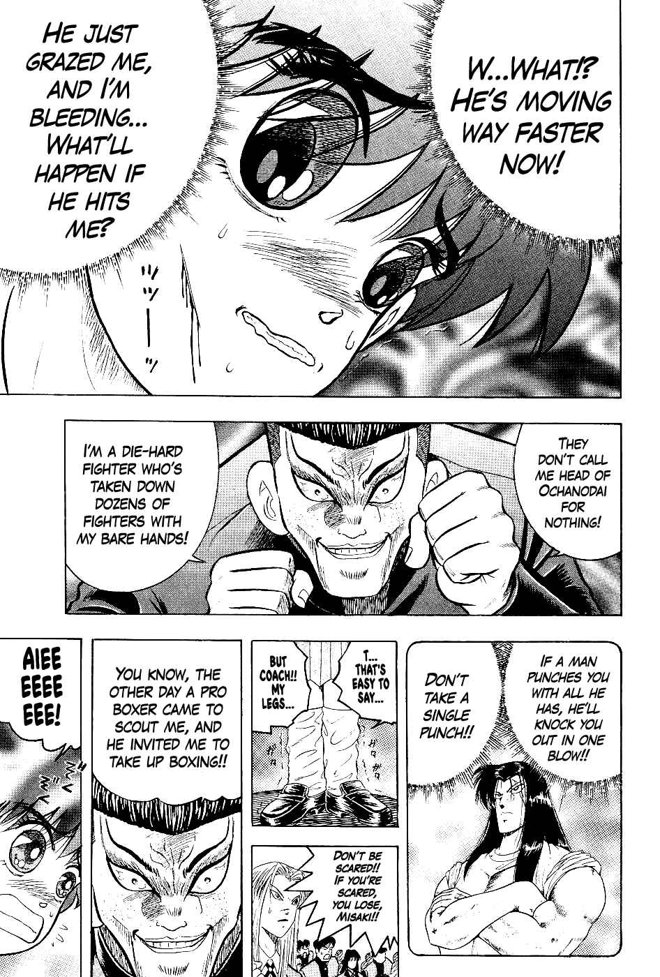Cho Kakuto Densetsu Ashita Kagayake!! Chapter 8 - Page 6