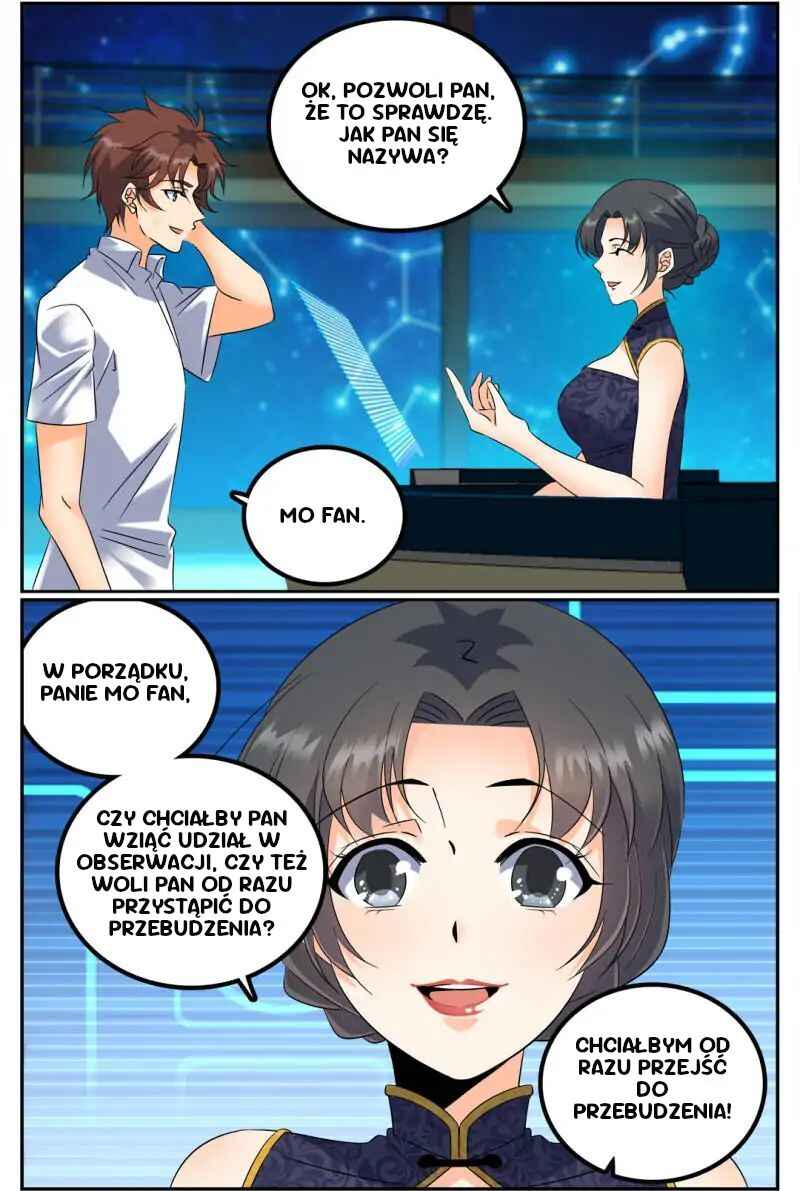 Versatile Mage Chapter 117 - Page 7