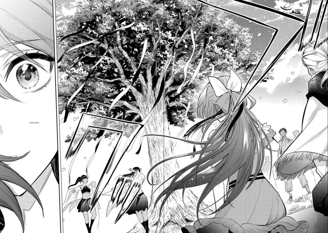 Tenseishita Daiseijo wa, Seijo Dearu Koto wo Hitakakusu - A Tale of The Great Saint Chapter 35 - Page 19