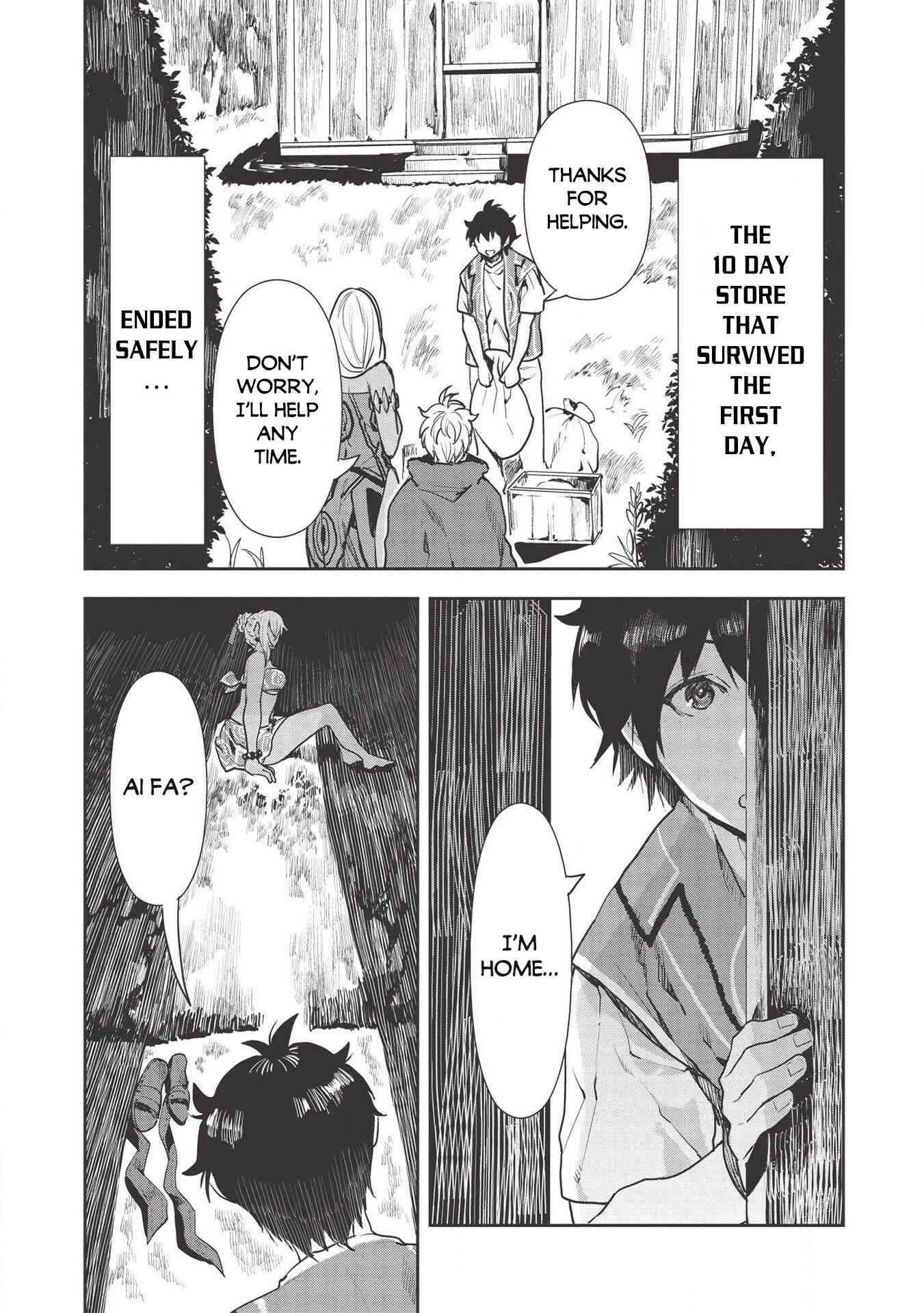 Isekai Ryouridou Chapter 22 - Page 15