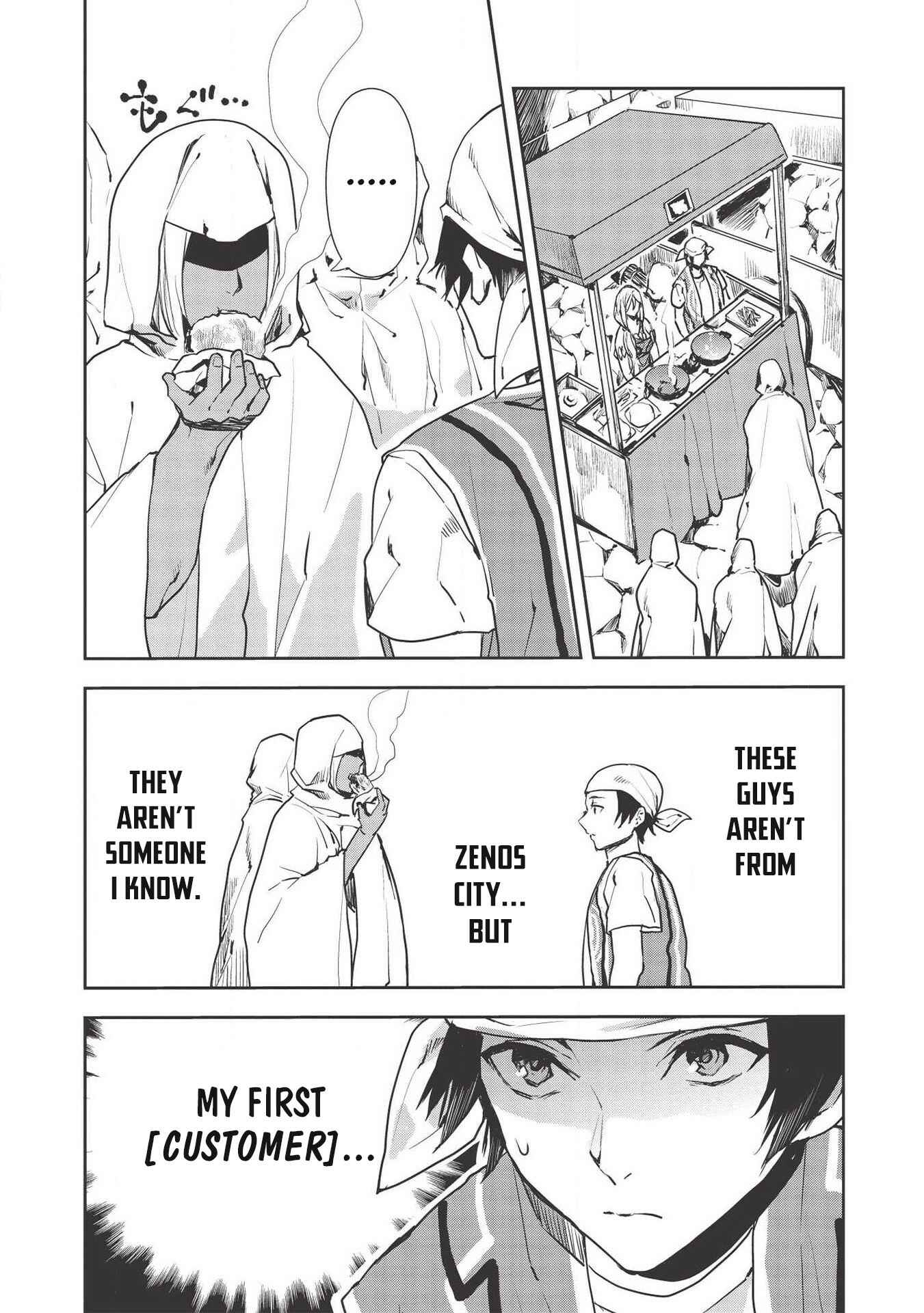 Isekai Ryouridou Chapter 22 - Page 3