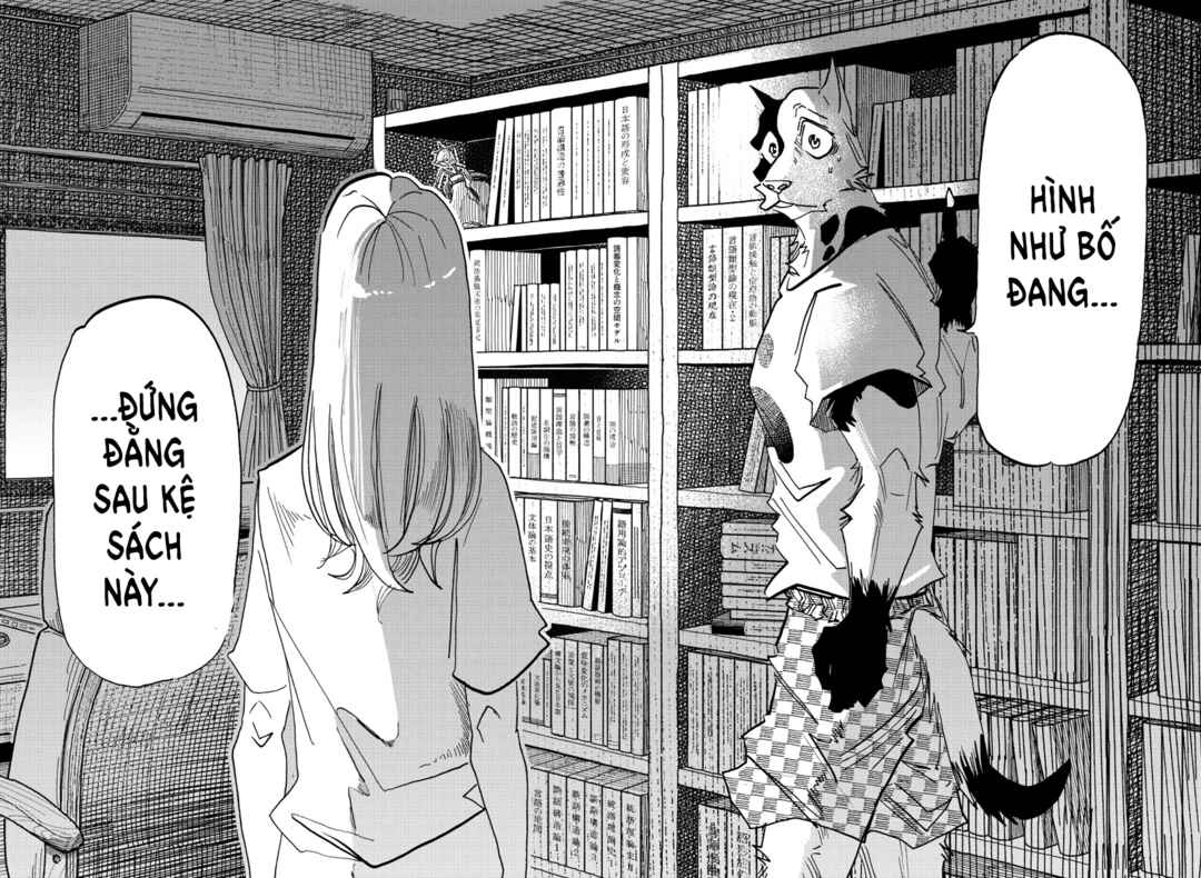 Taika no Risei Chapter 28 - Page 12