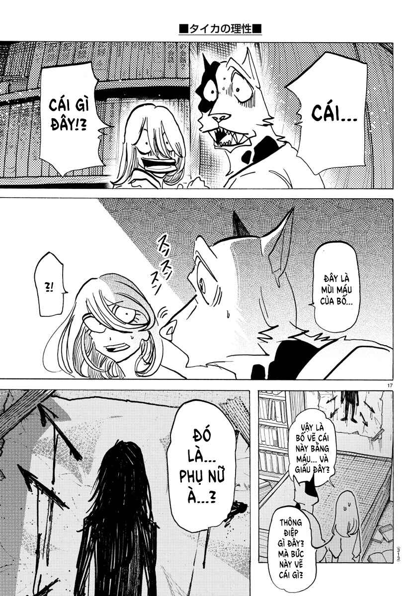 Taika no Risei Chapter 28 - Page 16