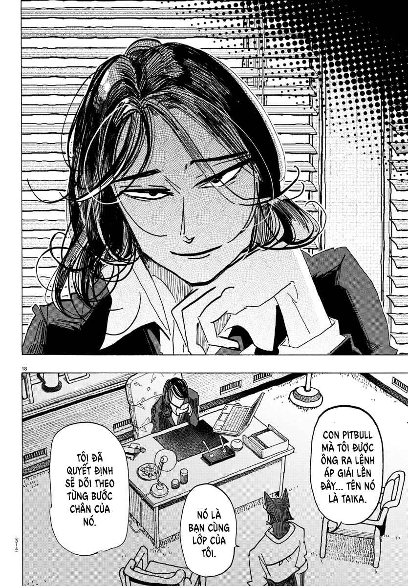 Taika no Risei Chapter 28 - Page 17