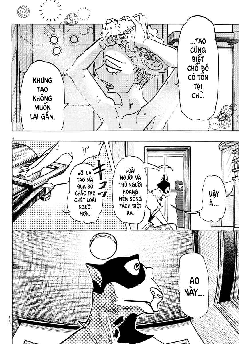 Taika no Risei Chapter 28 - Page 4