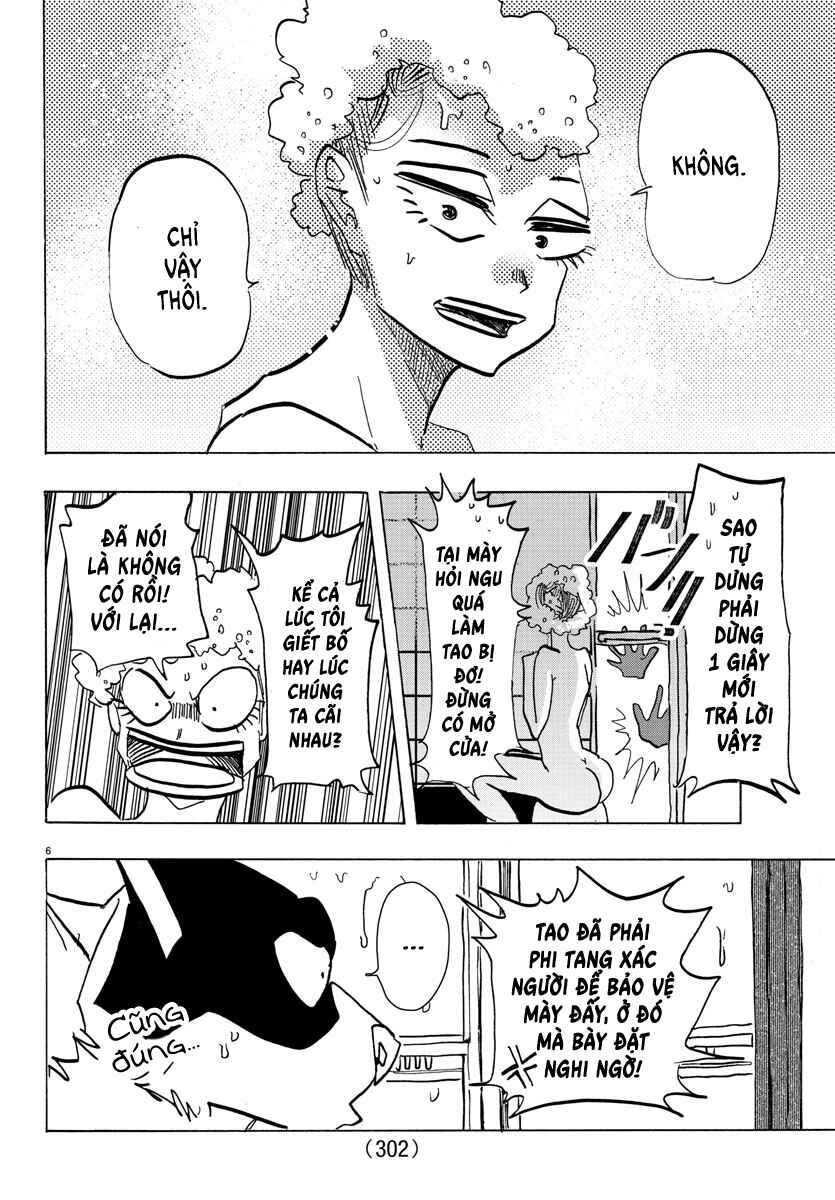 Taika no Risei Chapter 28 - Page 6