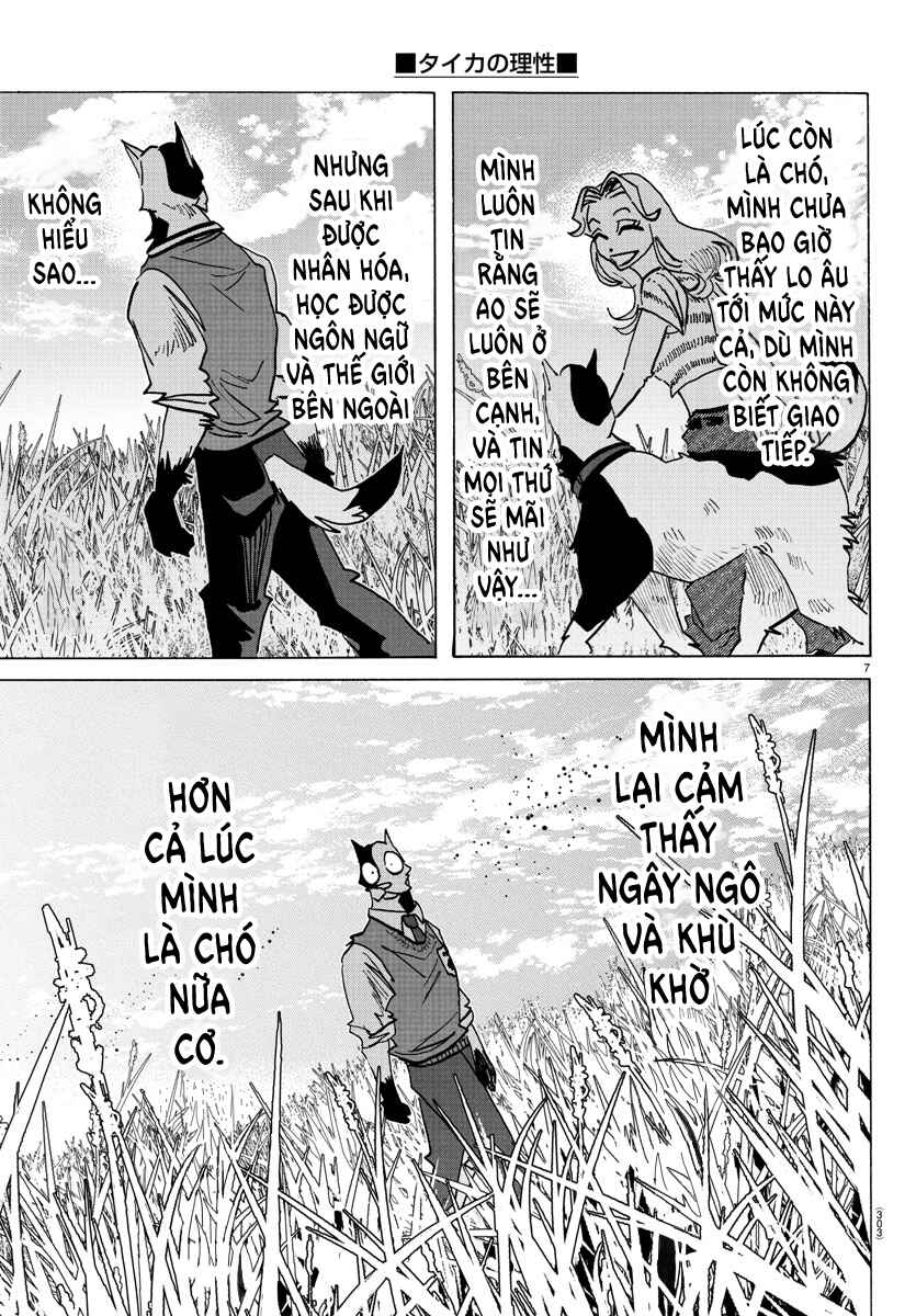Taika no Risei Chapter 28 - Page 7