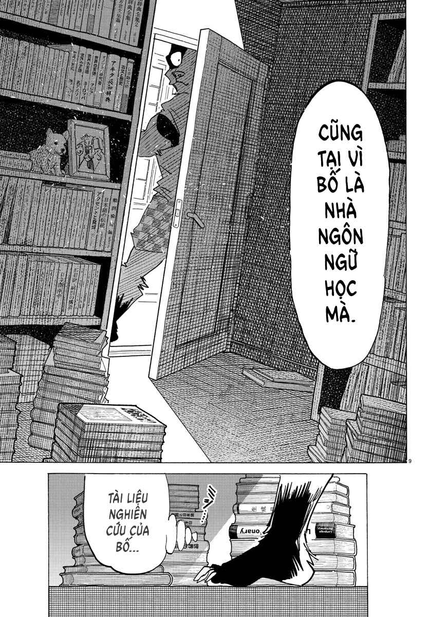 Taika no Risei Chapter 28 - Page 9