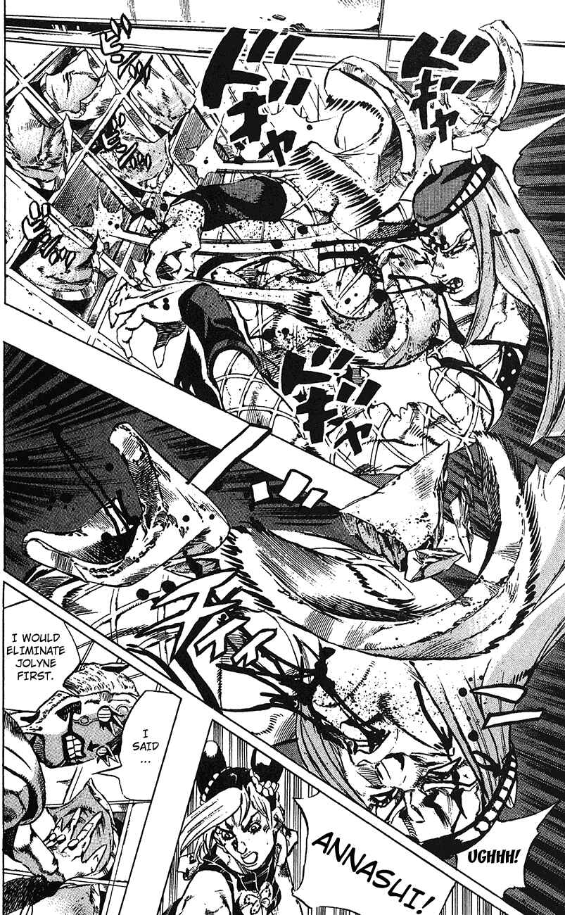 JoJo no Kimyou na Bouken: Part 6 - Stone Ocean Chapter 142 - Page 12