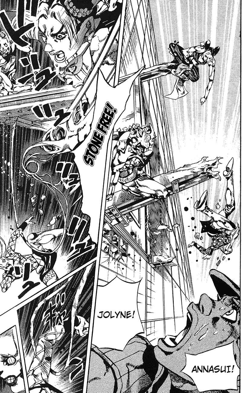 JoJo no Kimyou na Bouken: Part 6 - Stone Ocean Chapter 142 - Page 13