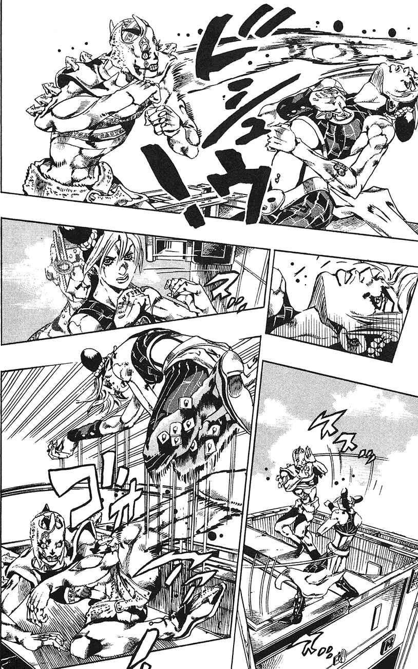 JoJo no Kimyou na Bouken: Part 6 - Stone Ocean Chapter 142 - Page 4