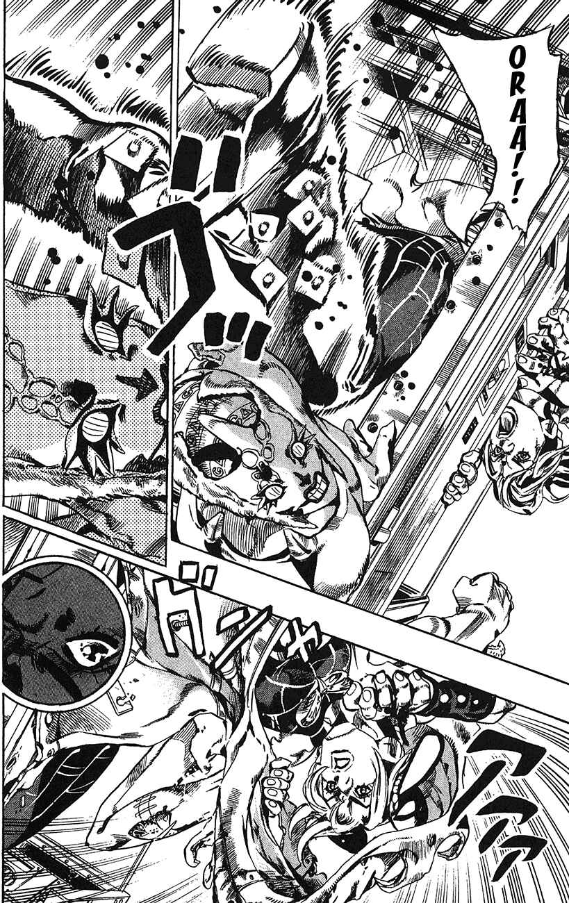 JoJo no Kimyou na Bouken: Part 6 - Stone Ocean Chapter 142 - Page 6