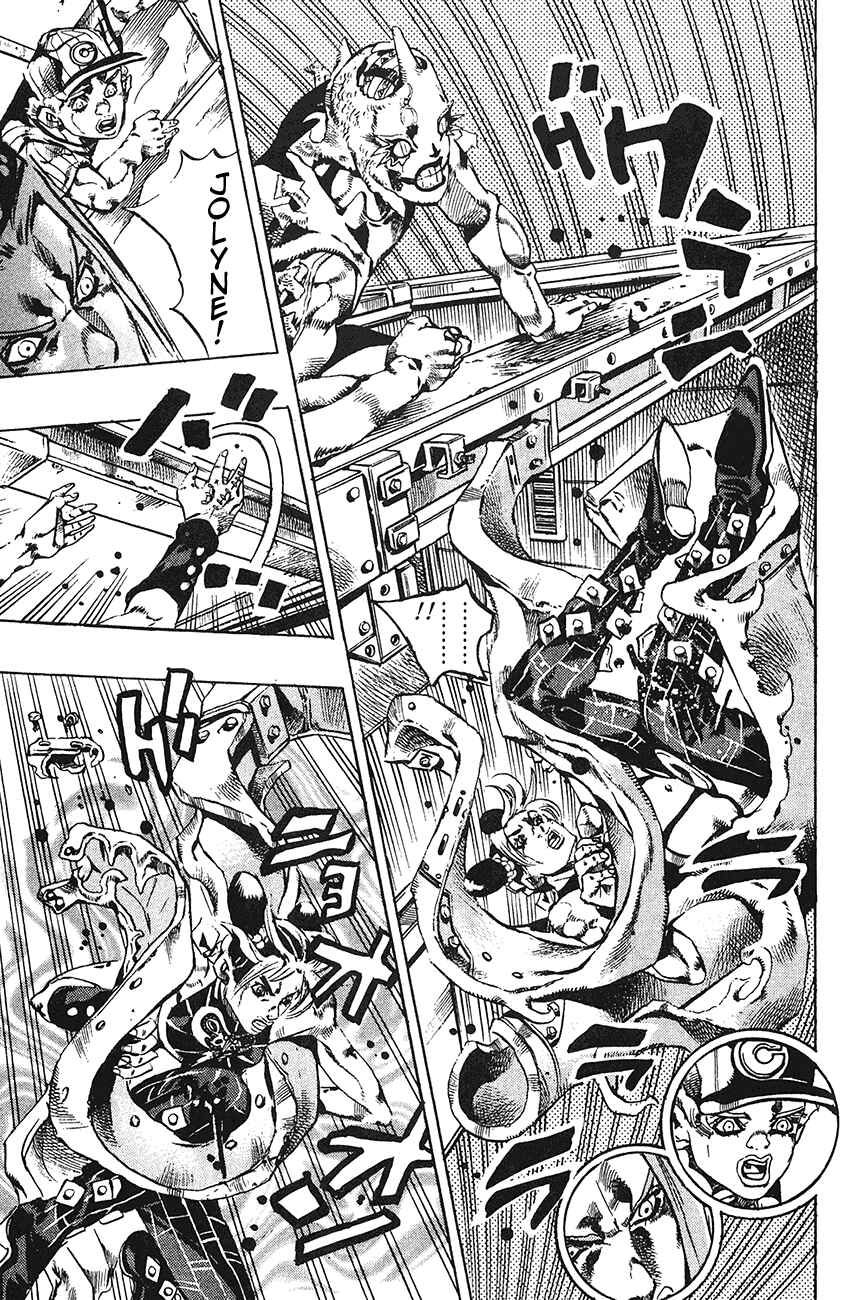 JoJo no Kimyou na Bouken: Part 6 - Stone Ocean Chapter 142 - Page 7