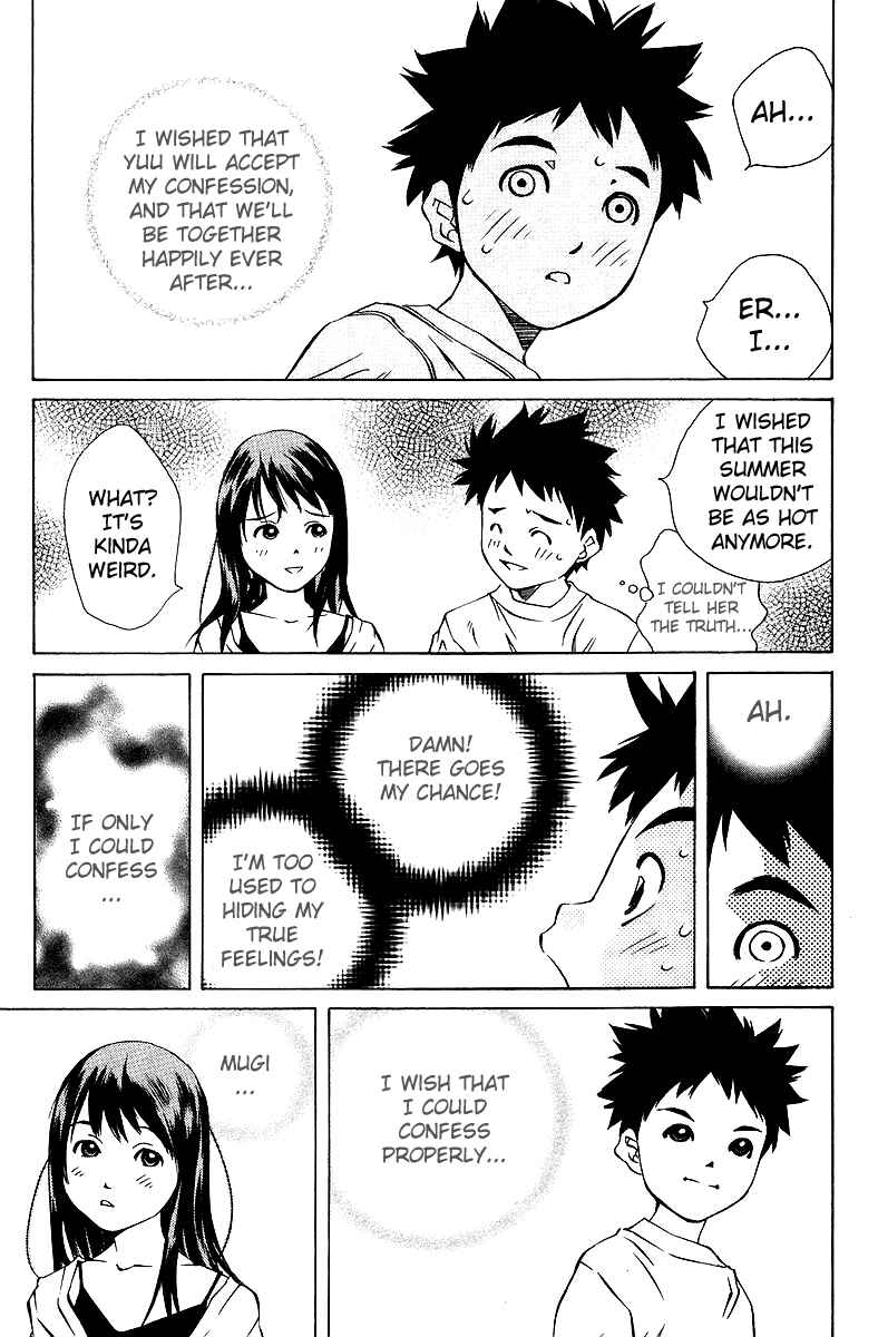 Pastel Chapter 75 - Page 10