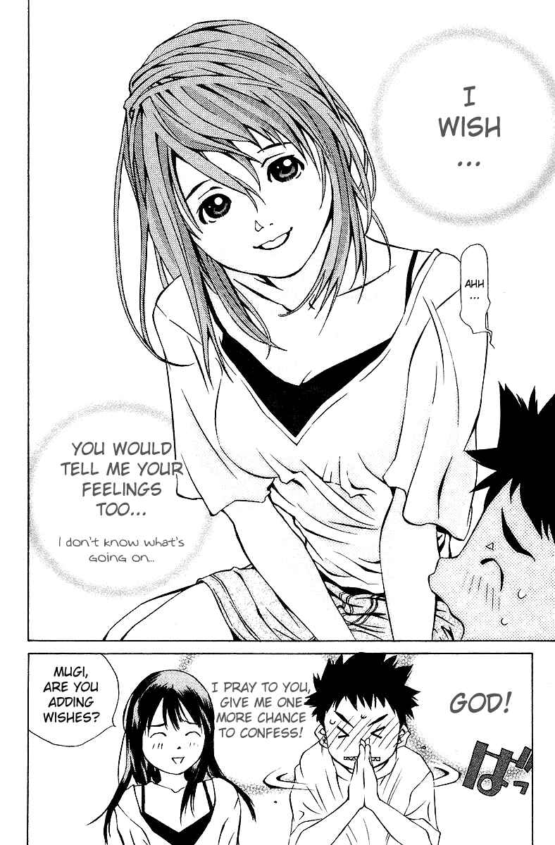 Pastel Chapter 75 - Page 11