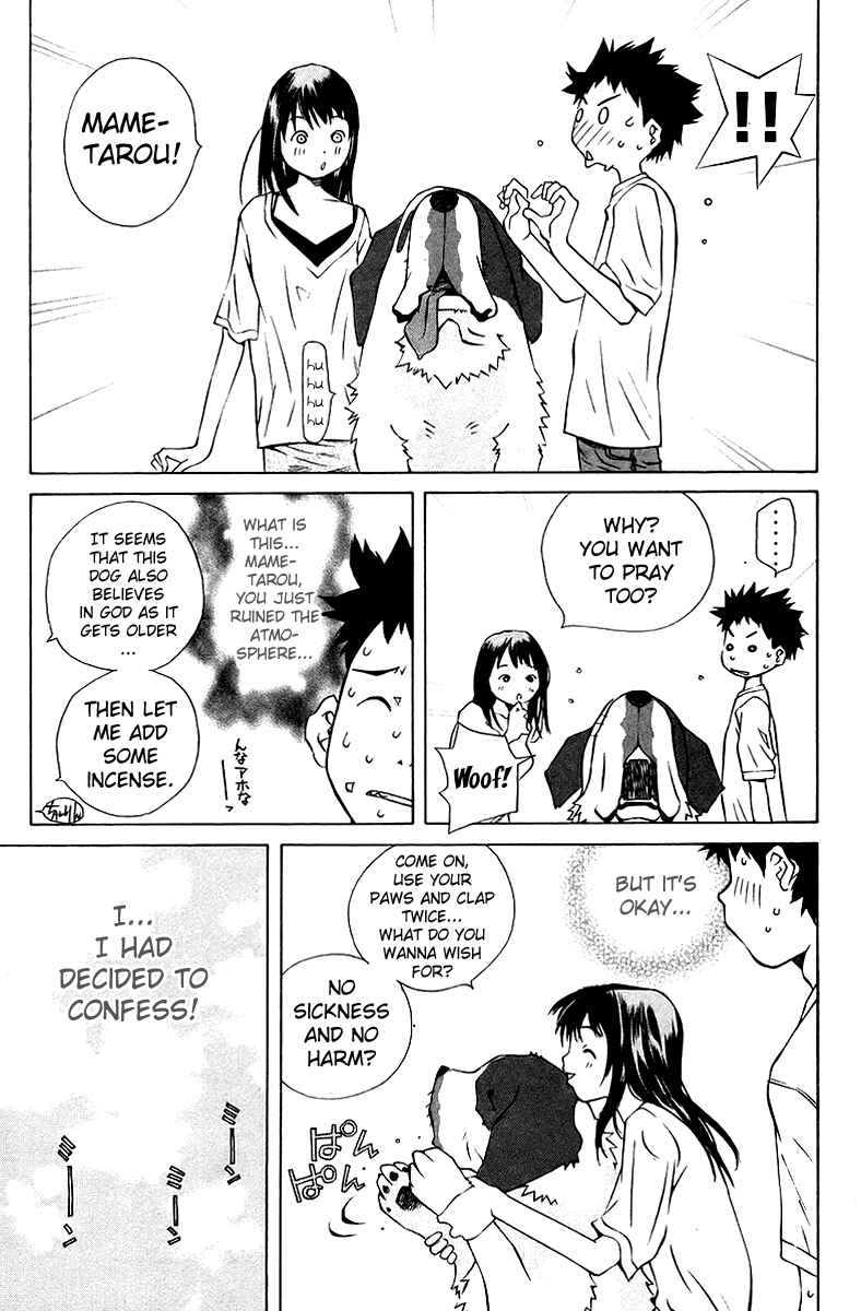 Pastel Chapter 75 - Page 14