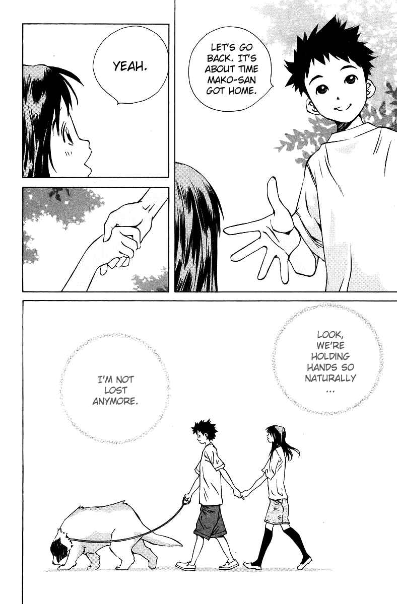 Pastel Chapter 75 - Page 15