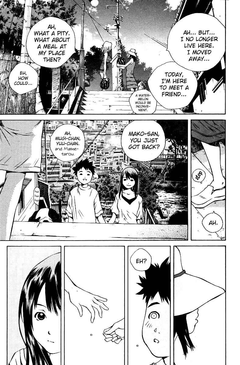 Pastel Chapter 75 - Page 18