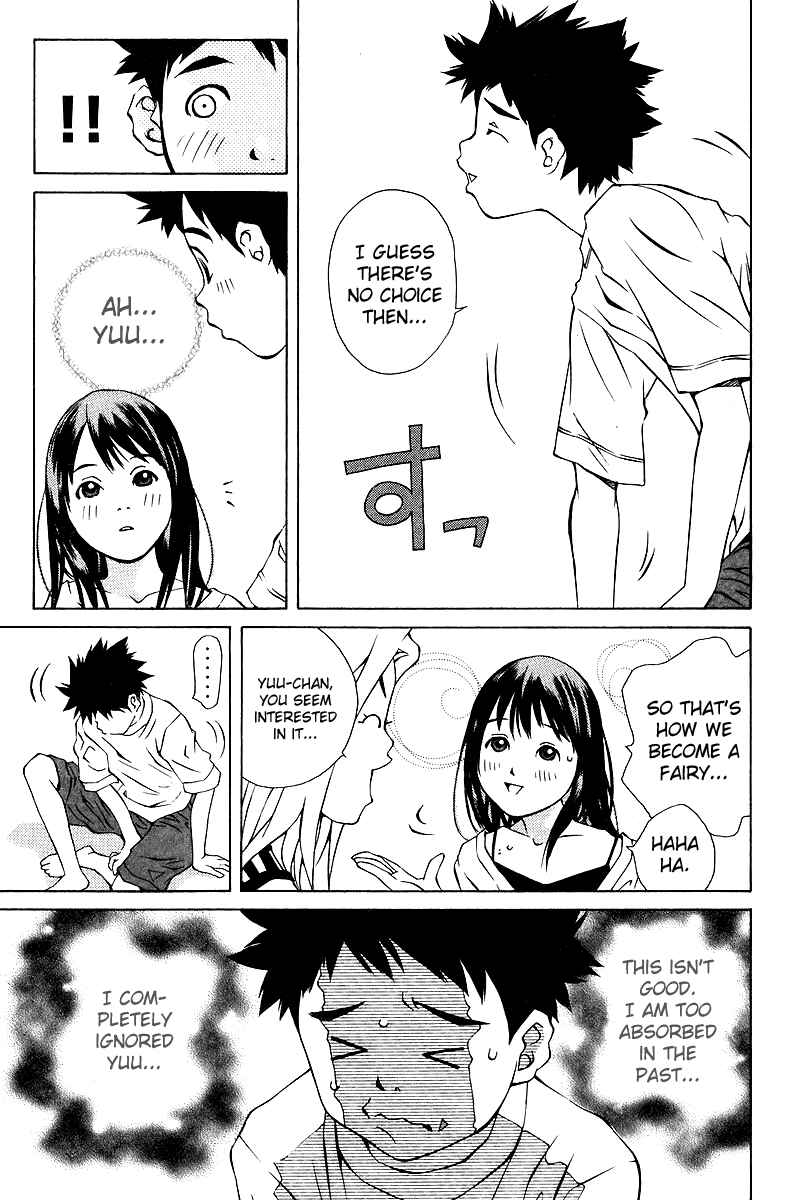 Pastel Chapter 75 - Page 34