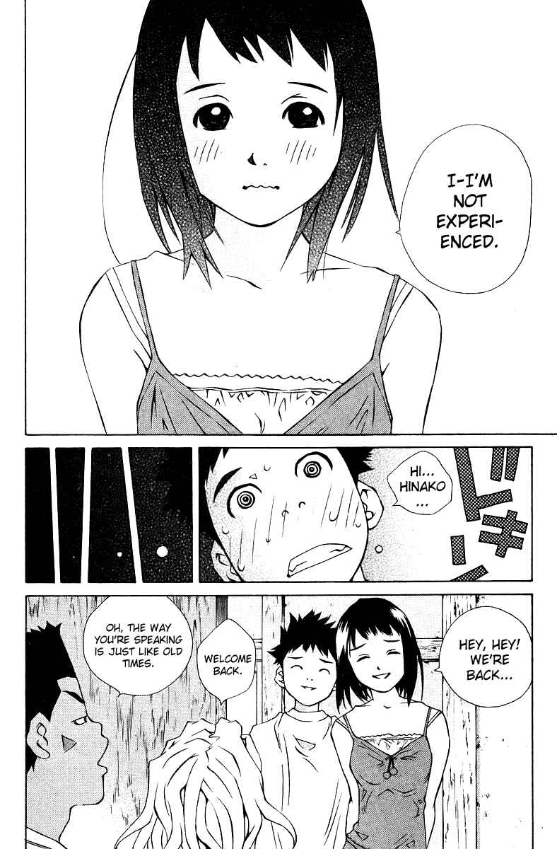 Pastel Chapter 75 - Page 39