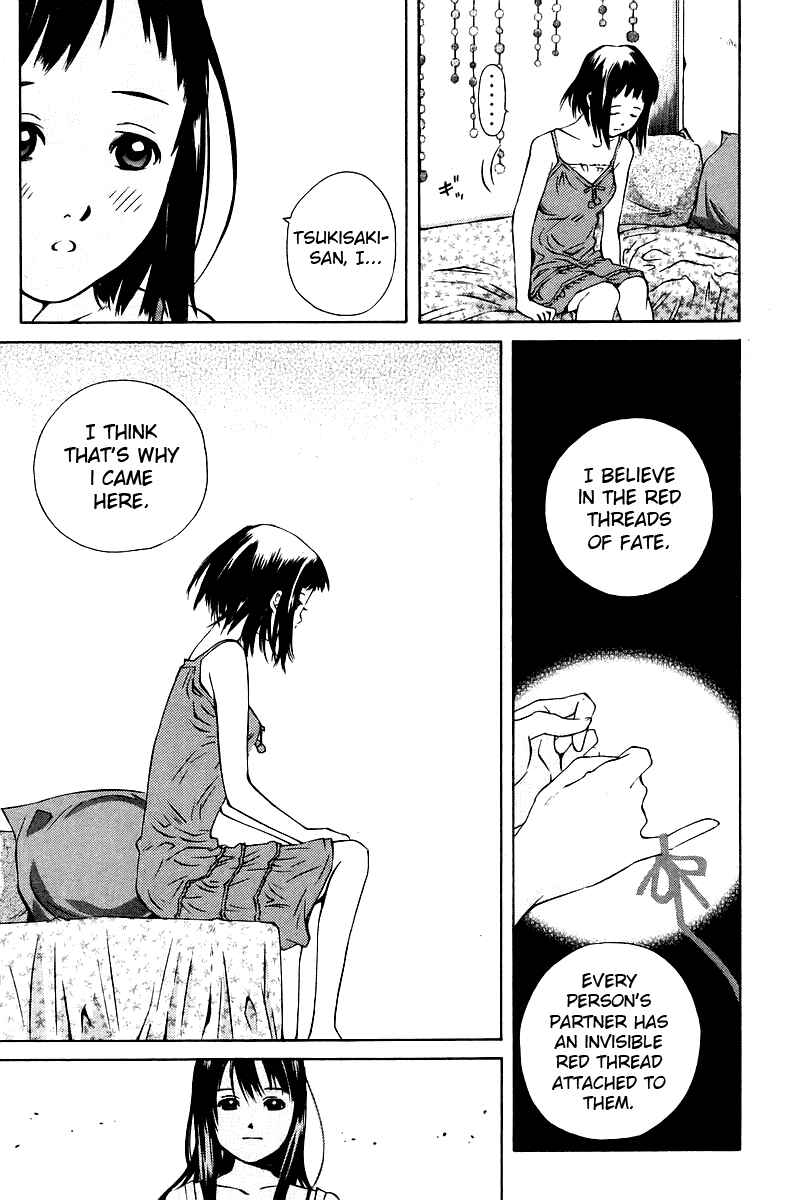 Pastel Chapter 75 - Page 49