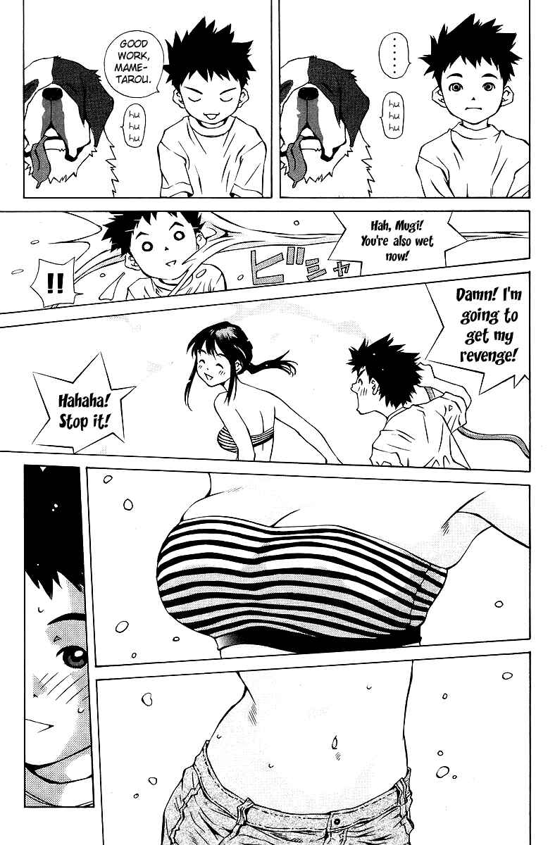Pastel Chapter 75 - Page 5