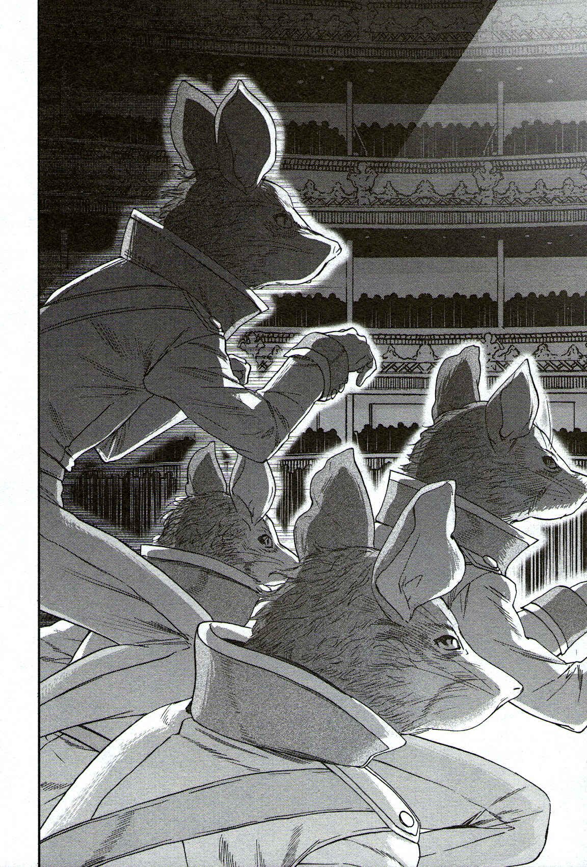 Kenrantaru Grande Scène Chapter 92 - Page 10