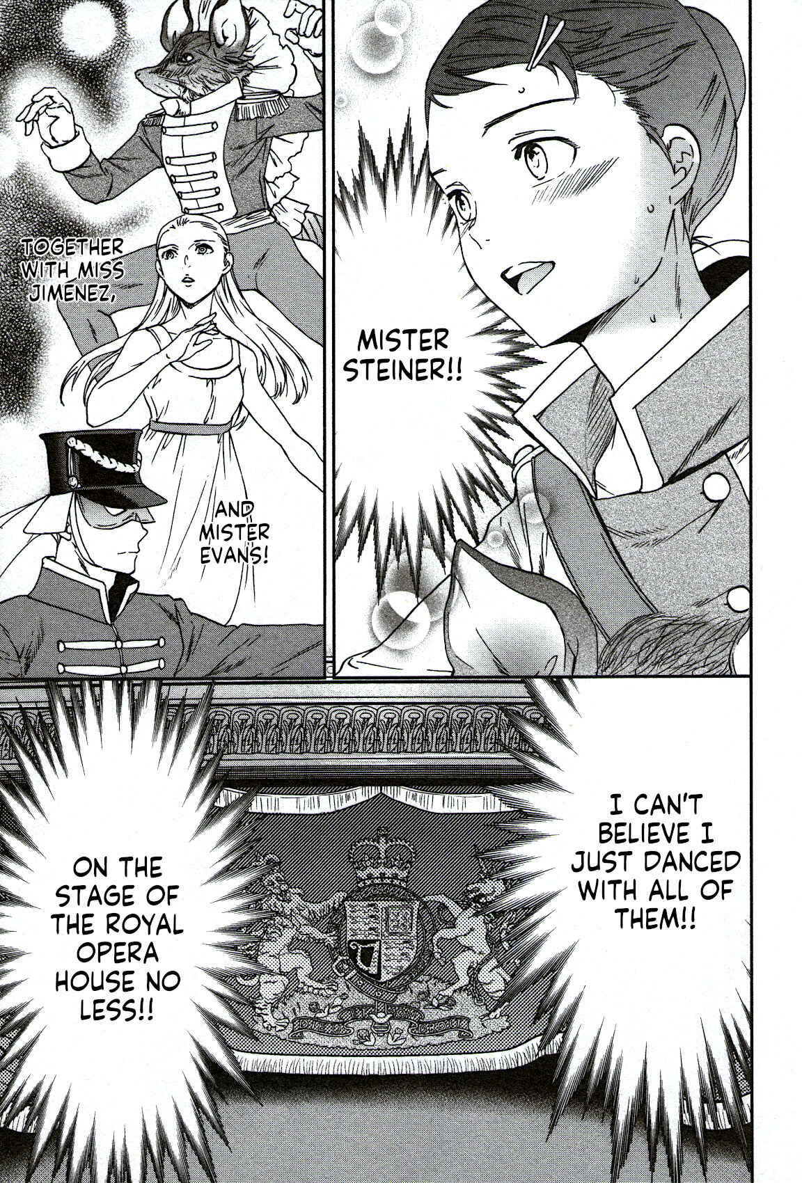 Kenrantaru Grande Scène Chapter 92 - Page 17