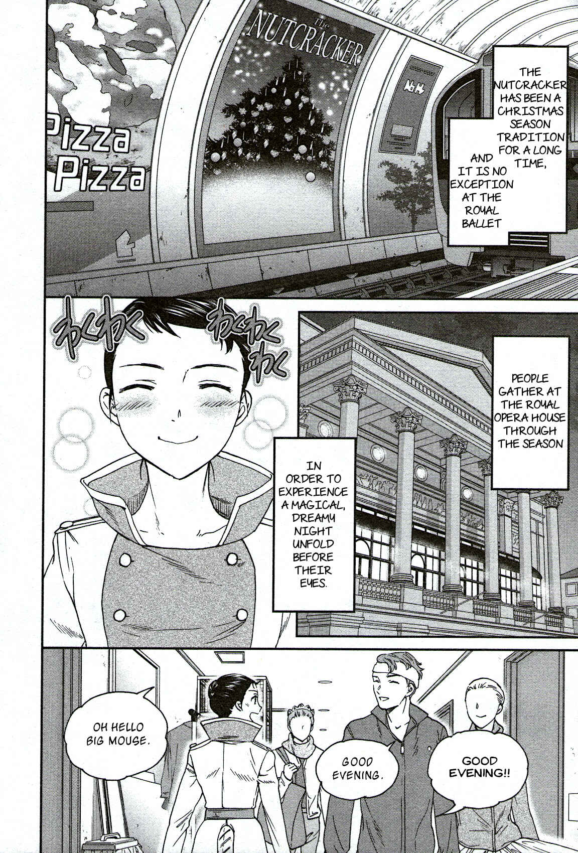 Kenrantaru Grande Scène Chapter 92 - Page 2