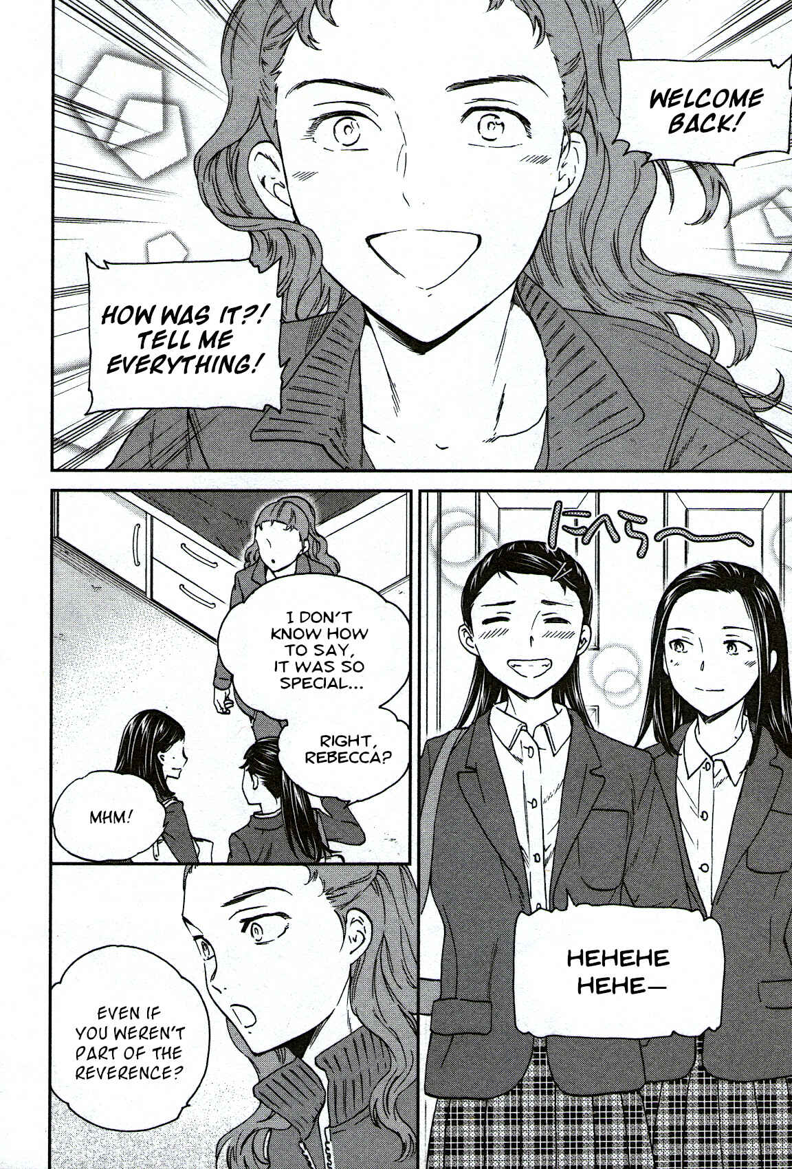 Kenrantaru Grande Scène Chapter 92 - Page 24