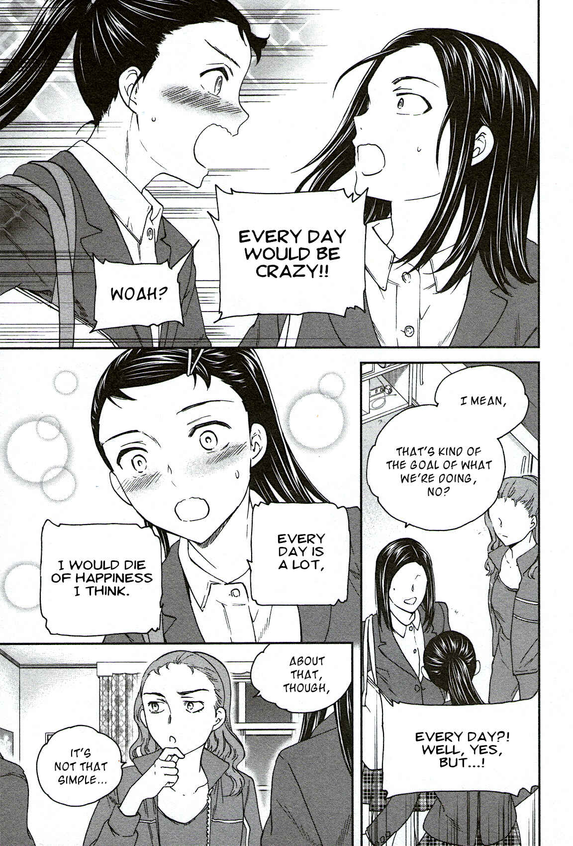 Kenrantaru Grande Scène Chapter 92 - Page 27