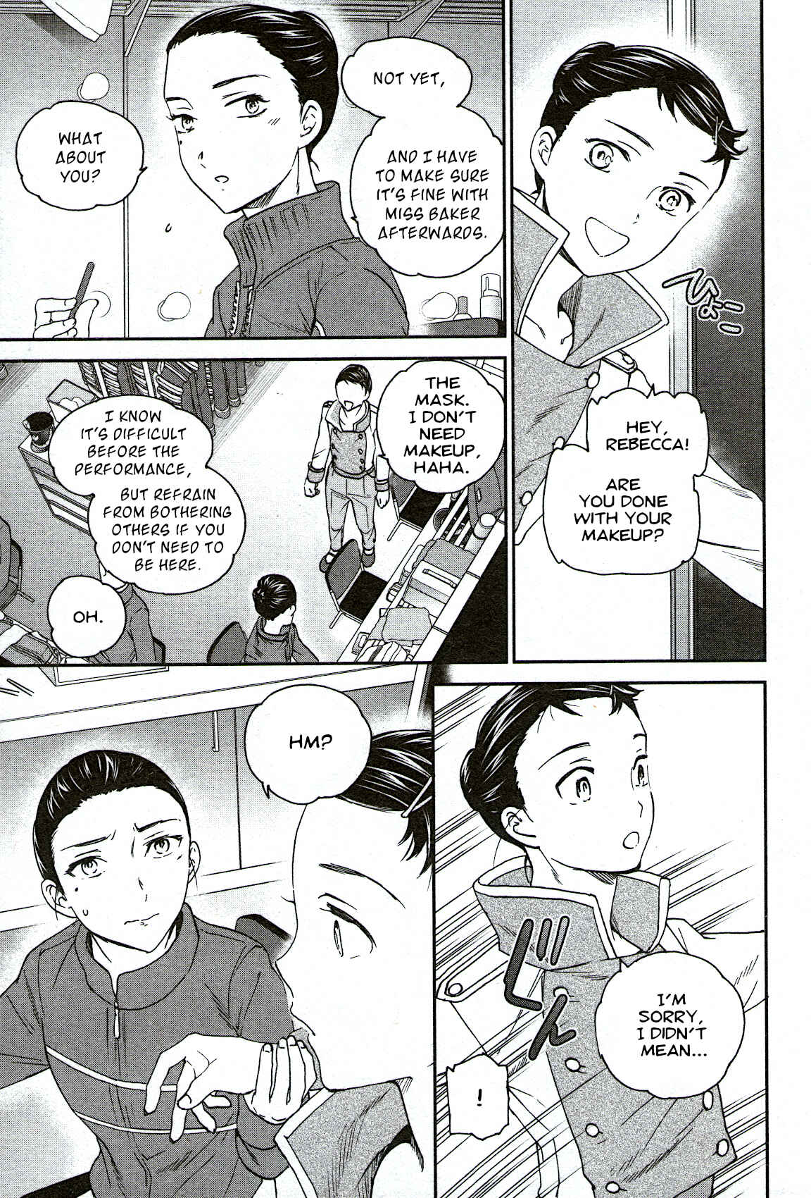 Kenrantaru Grande Scène Chapter 92 - Page 3