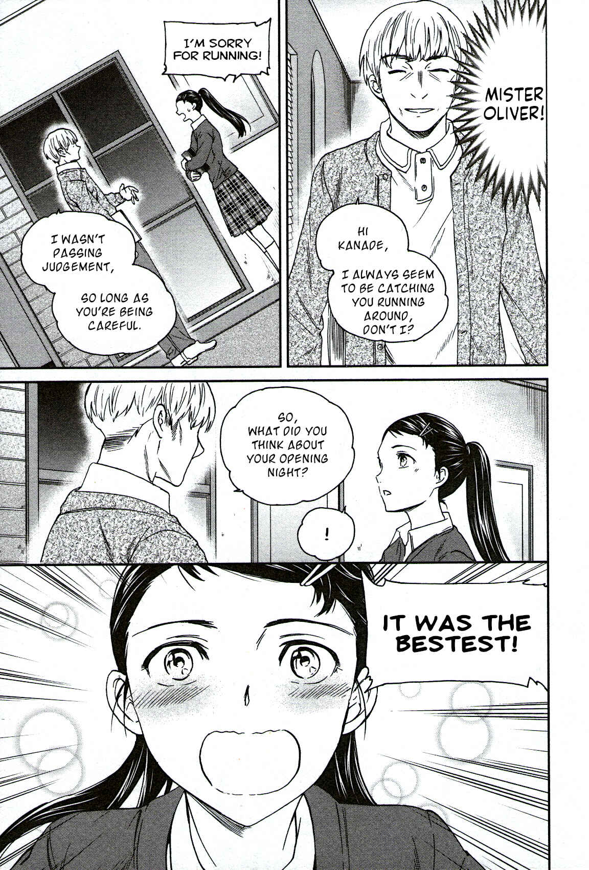 Kenrantaru Grande Scène Chapter 92 - Page 33
