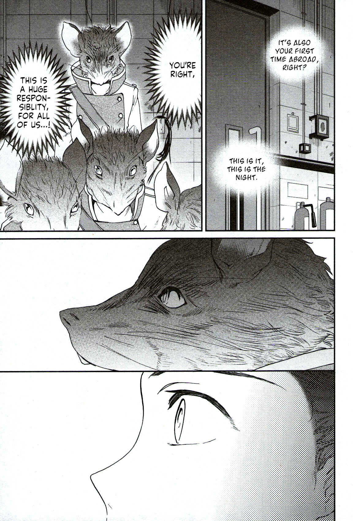 Kenrantaru Grande Scène Chapter 92 - Page 5