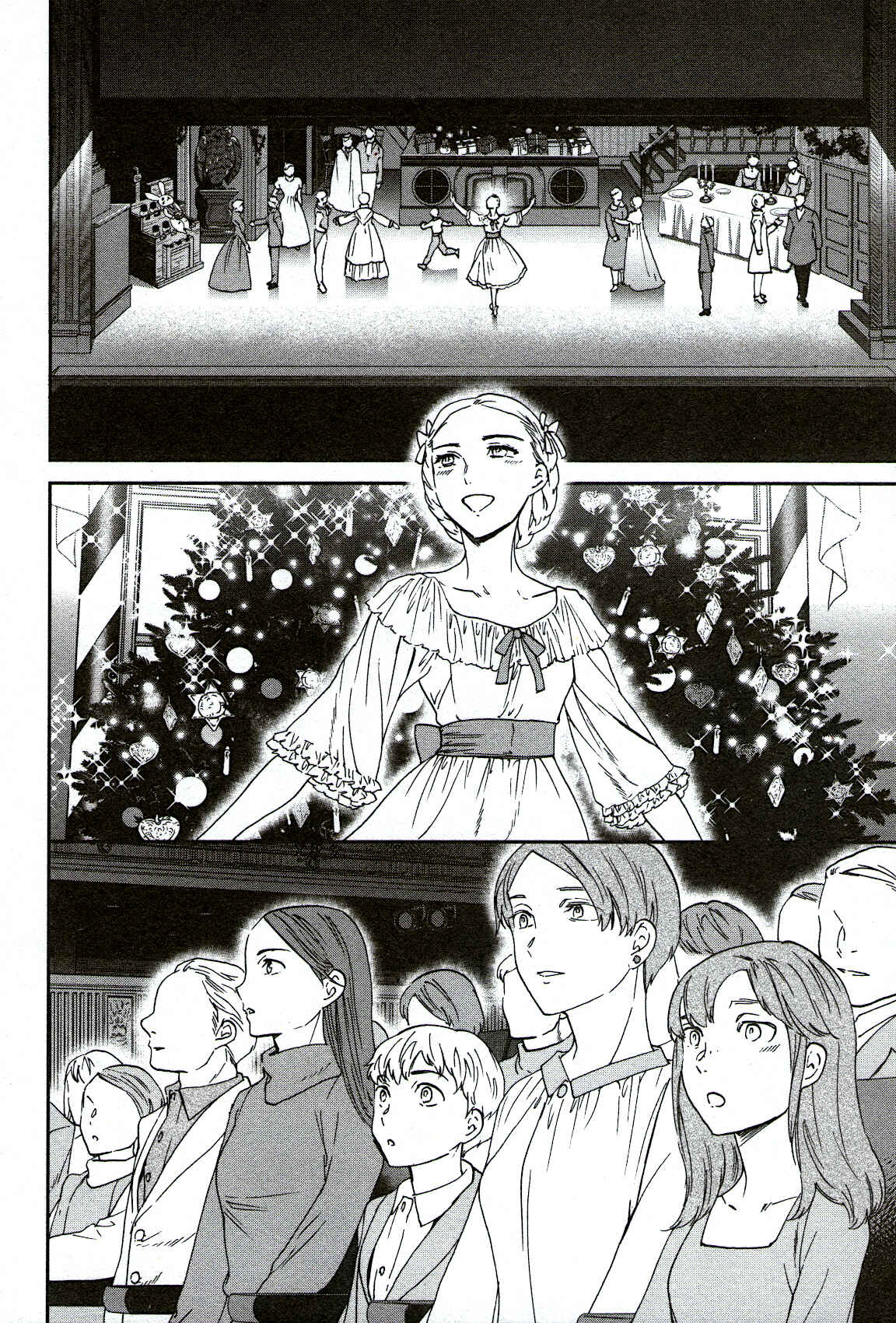 Kenrantaru Grande Scène Chapter 92 - Page 6