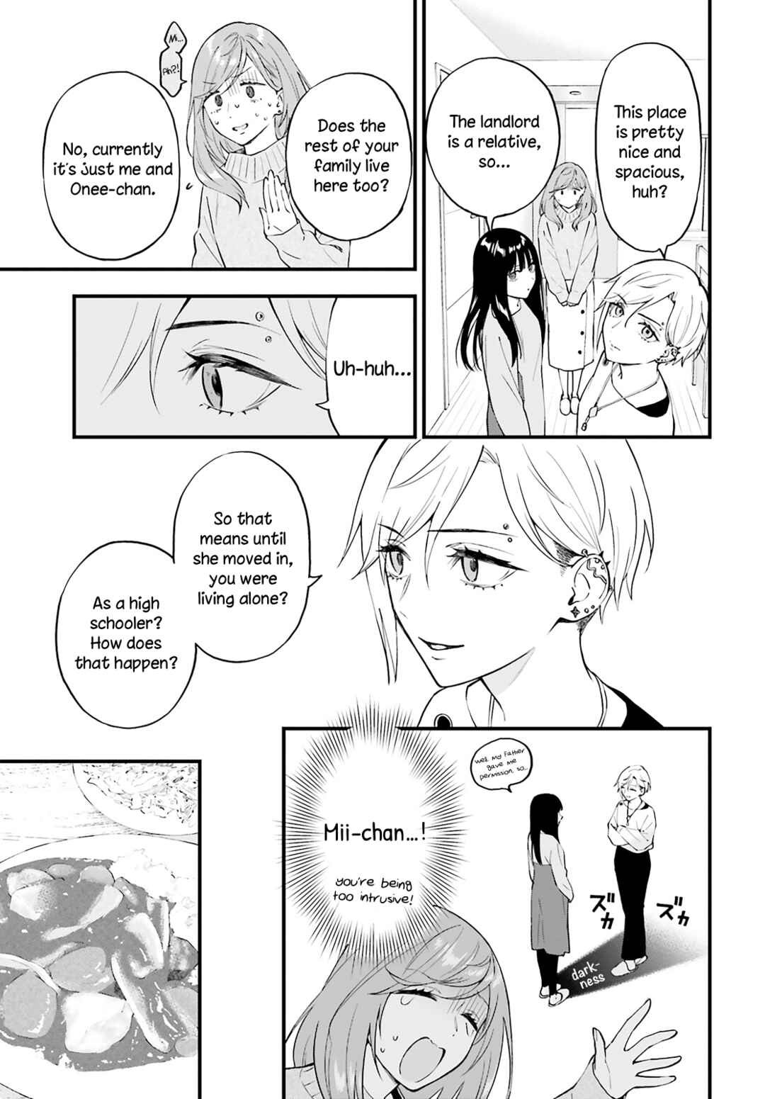 Keiyaku Shimai Chapter 5 - Page 13