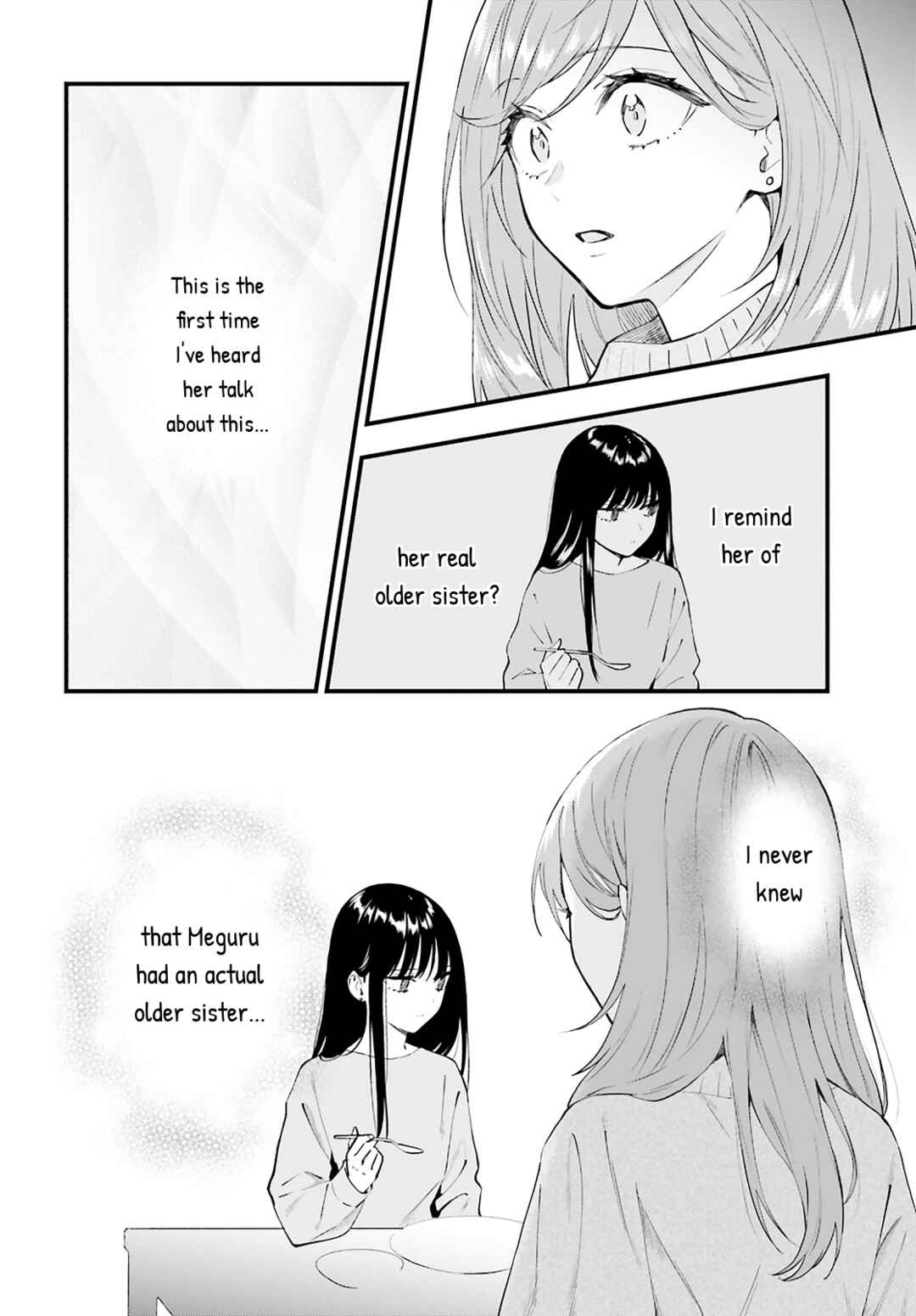 Keiyaku Shimai Chapter 5 - Page 16