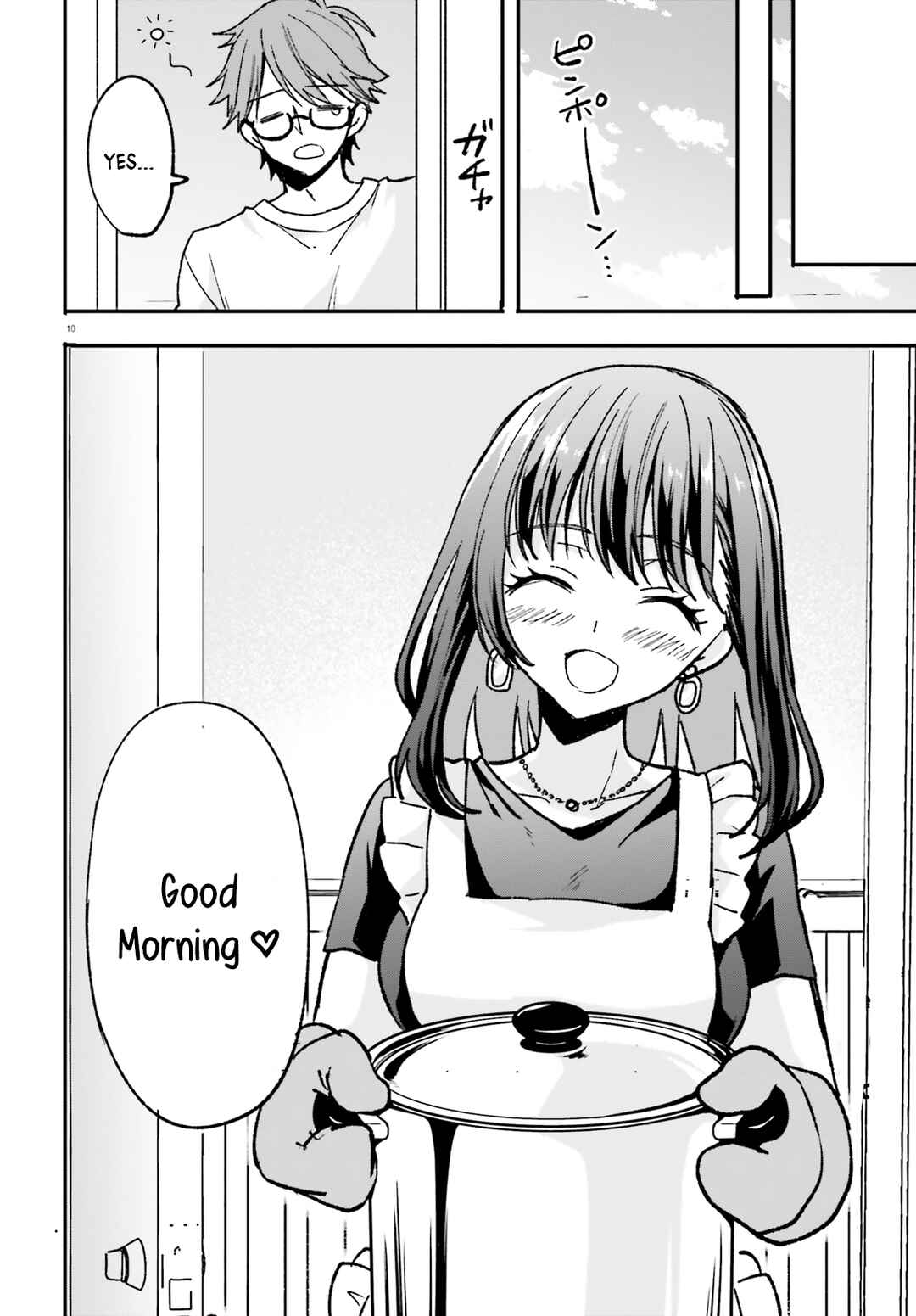 Zettai ni Yuuwaku sarenai Otoko VS Zettai ni Yuuwaku suru Onna Chapter 1 - Page 10