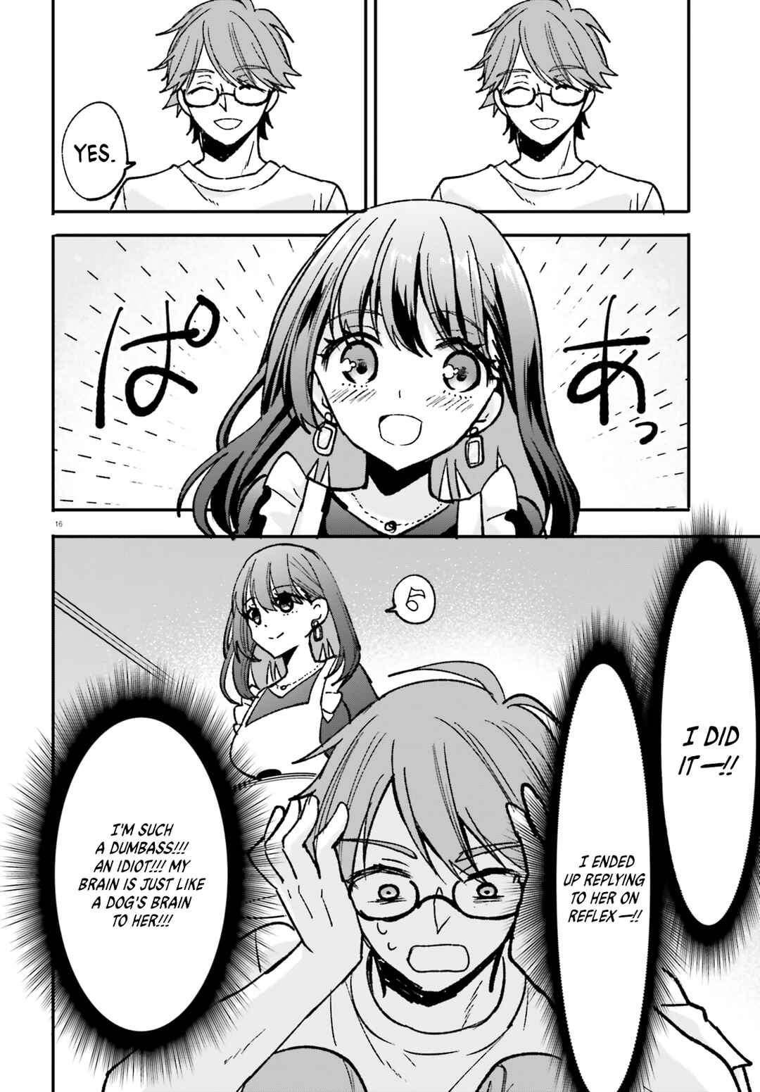 Zettai ni Yuuwaku sarenai Otoko VS Zettai ni Yuuwaku suru Onna Chapter 1 - Page 16