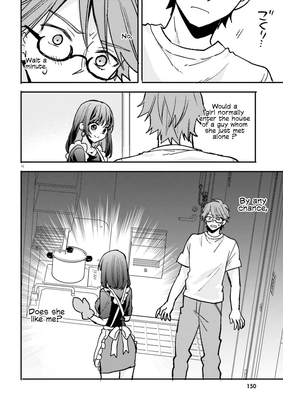 Zettai ni Yuuwaku sarenai Otoko VS Zettai ni Yuuwaku suru Onna Chapter 1 - Page 18