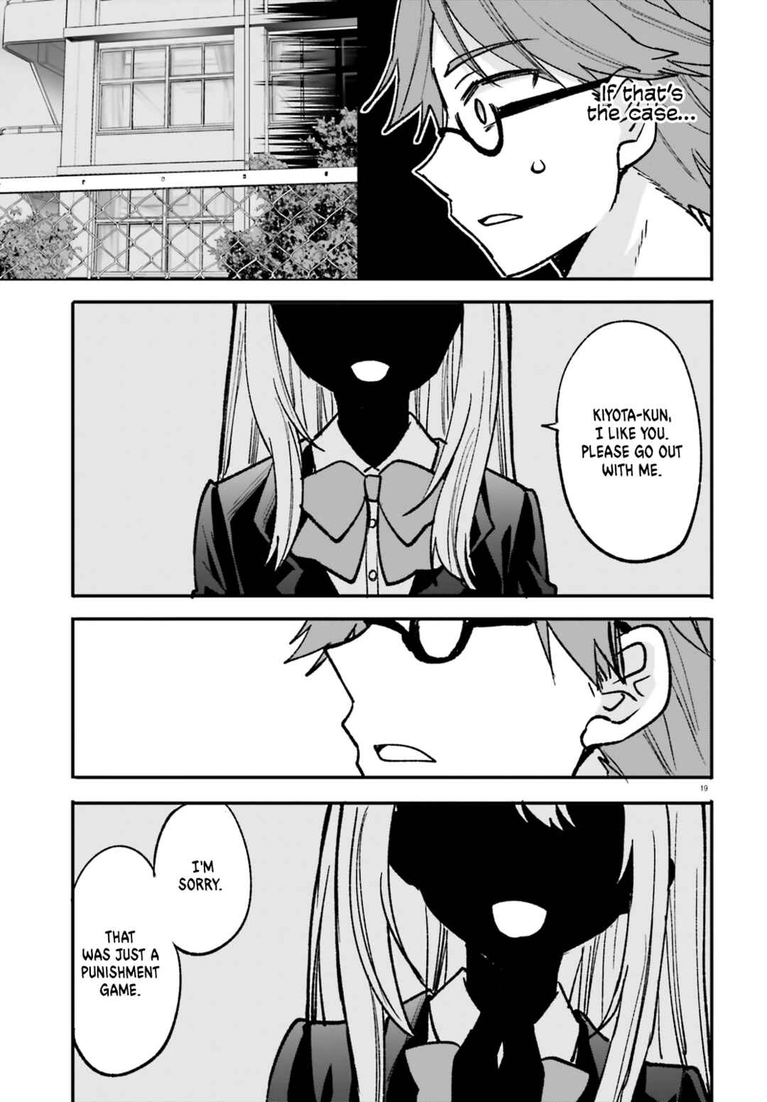 Zettai ni Yuuwaku sarenai Otoko VS Zettai ni Yuuwaku suru Onna Chapter 1 - Page 19