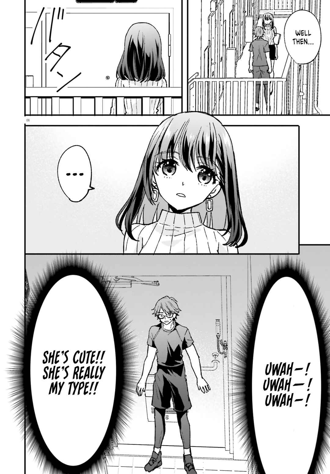 Zettai ni Yuuwaku sarenai Otoko VS Zettai ni Yuuwaku suru Onna Chapter 1 - Page 6