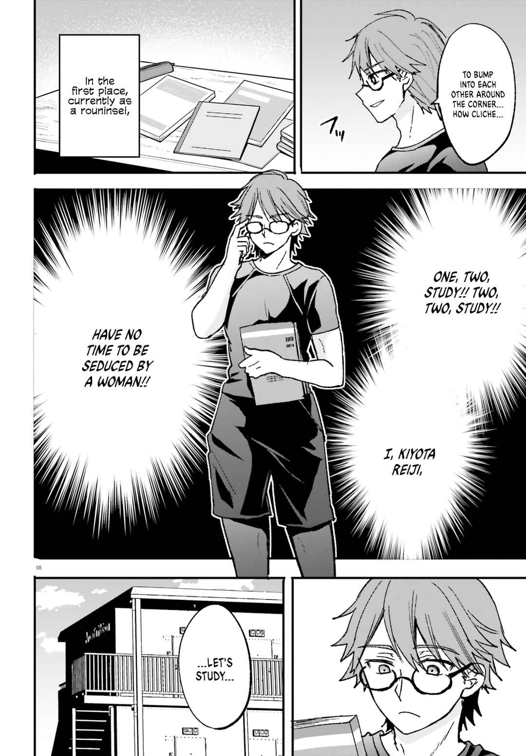 Zettai ni Yuuwaku sarenai Otoko VS Zettai ni Yuuwaku suru Onna Chapter 1 - Page 8